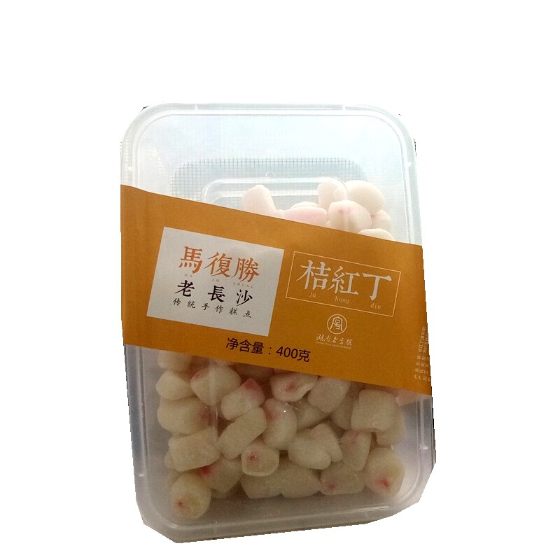 湖南特产马复胜桔红丁橘红丁糯米清凉薄荷丁灯芯糕心糯米凉糕团子