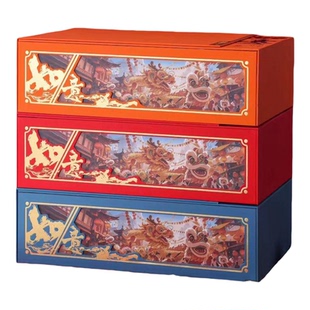 高档茶叶包装凤凰单枞武夷红茶霍山石斛花祁门红茶定制茶礼盒通用