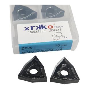 双相不锈钢车刀片，适合加工2205、2305、2507、4470难加工材料
