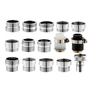 花洒水龙头角阀转换器接头起泡器内外丝配件4分6分洗手盆厨房通用