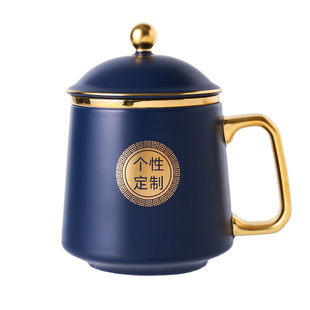 创意DIY定制名字马克杯子陶瓷水杯情侣杯刻字杯带盖茶漏生日礼物