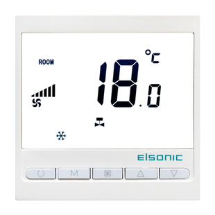 正品亿林AC818中央空调温控器modbus通讯面板Elsonic时段定时自启