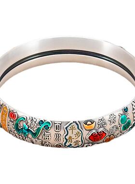 足银999珐琅彩银手镯闭口吉言银手镯新中式传承浮雕镯子送礼女款