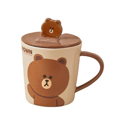 布朗熊带盖马克杯高颜值陶瓷杯可爱早餐杯子家用牛奶冲泡喝水杯子
