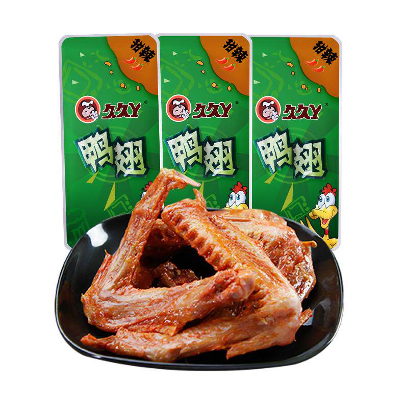 久久丫甜辣鸭翅500g老酱卤味鸭翅膀肉类小吃办公室麻辣休闲零食