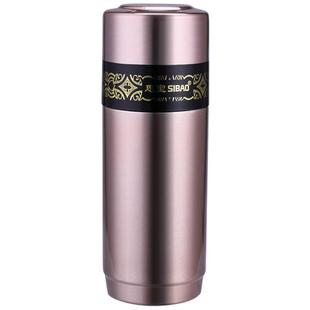 思宝官方思源S杯盖可喝水杯子304不锈钢便携泡茶真空大容量保温杯