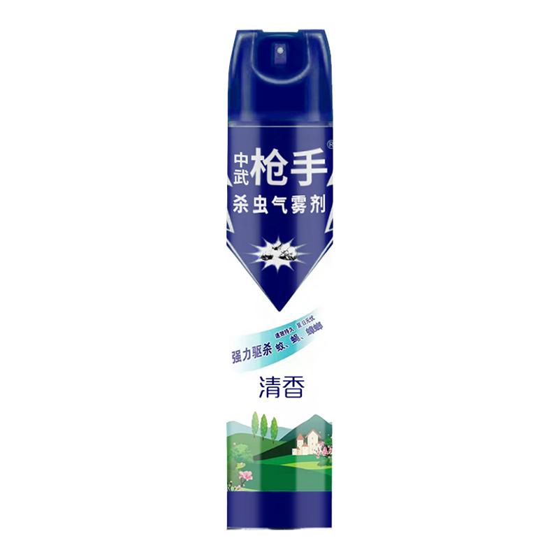 槍殺蟲氣霧劑手家用室內(nèi)非無毒強力驅(qū)蚊神器噴霧官方旗艦店750ml