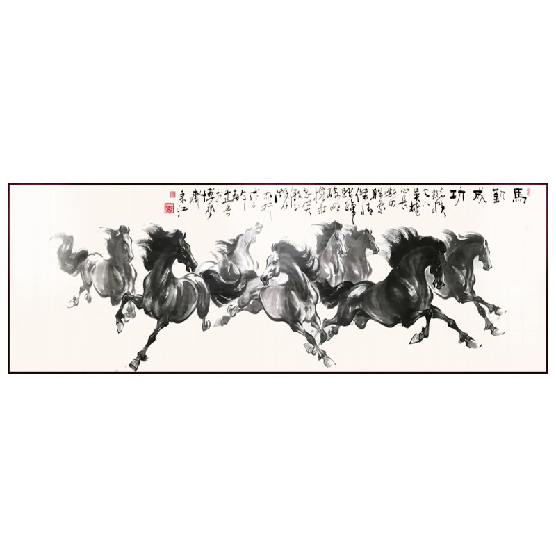 骏马奔驰沙发背景墙装饰画办公室水墨国画动物新中式客厅高档挂画