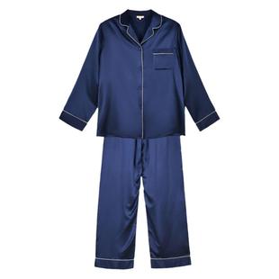 万事利春秋真丝睡衣女两件套100%桑蚕丝长袖套装丝绸家居服 淳静