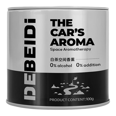德贝迪车载香薰金属感持久留香