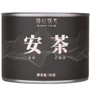 非遗正宗祁门孙义顺安茶江南春老六安黑茶2018贡尖原产地茶叶50g