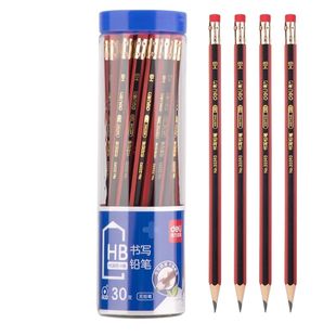 得力铅笔小学生无毒2b铅笔带橡皮擦头小学生一年级专用笔儿童无铅hb二年级2比初学者练写字绘图素描学习用品