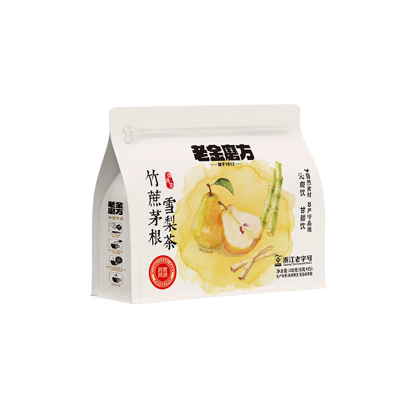 老金磨方竹蔗茅根雪梨茶包儿童养生凉茶袋泡花茶水果茶冷泡