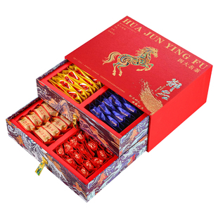 过年四大名茶新茶正山小种武夷山浓香红茶长辈送礼盒装570g国货