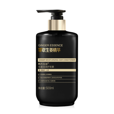 胖东来爆卖丨柔顺&防脱护发素第1