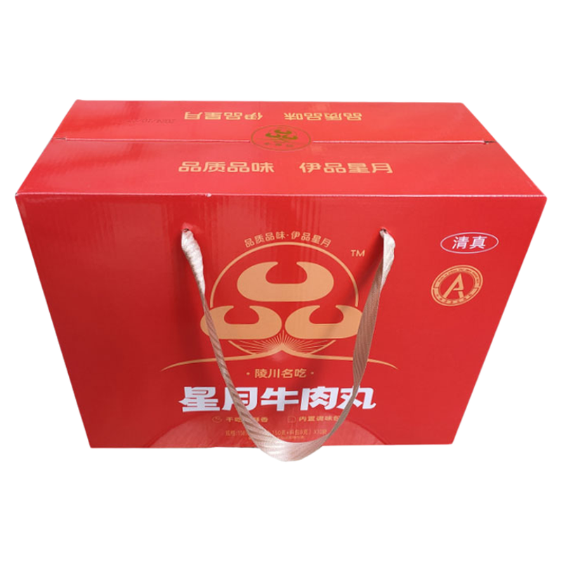山西晋城陵川特产礼盒星月牛肉丸158g*10包火锅丸清真带调料包