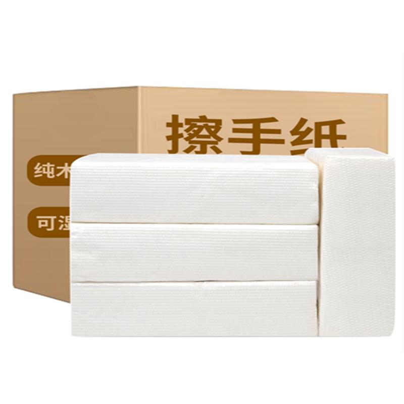 擦手纸酒店卫生间擦手纸巾厨房厕所家用抽取式原木抽纸整箱实惠装