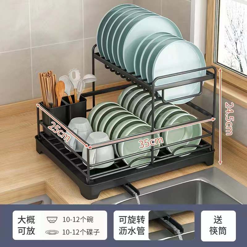 厨房水槽置物架台面碗盘收纳架多功能洗碗架水池旁放碗碟架沥水架
