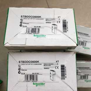 议价STBNIB2212/STBDDO3600K 施耐德全新原装 现货