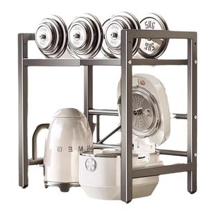 可伸缩电饭煲架置物架厨房微波炉多功能家用台面空气炸锅收纳架子