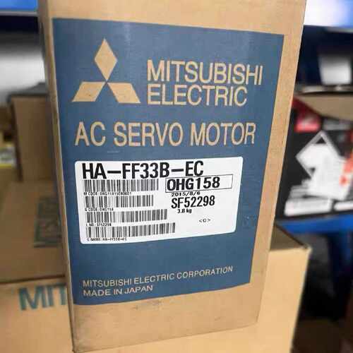 议价HAFF33BEC43KECS143CUE4适用