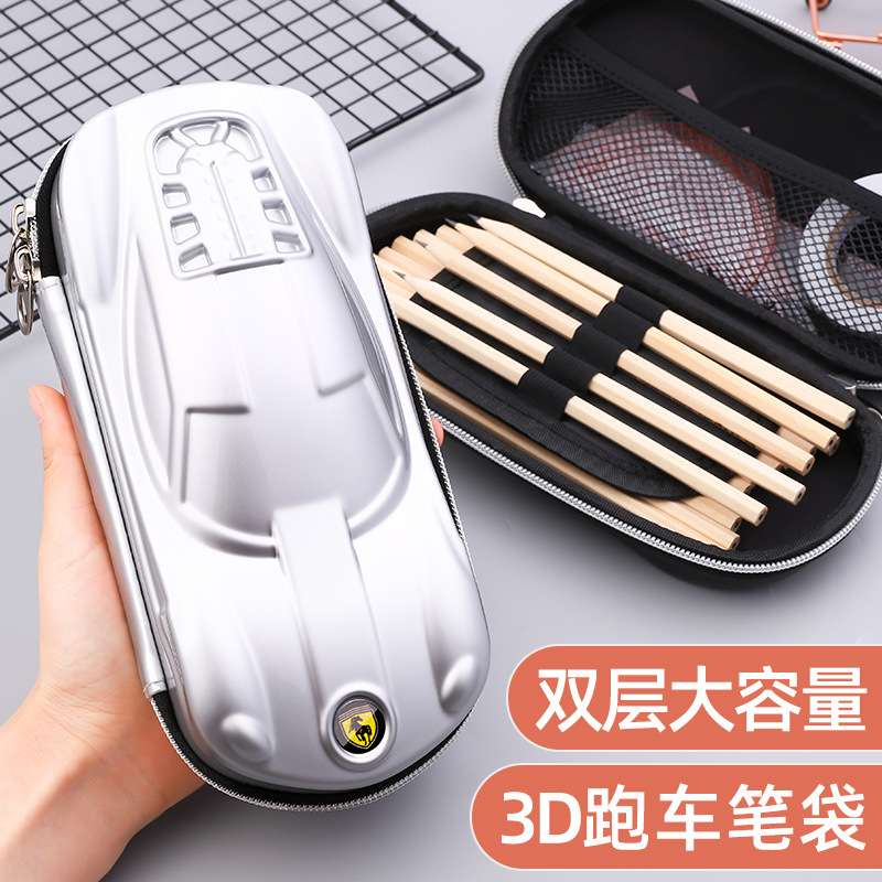 新品 跑车造型文具盒小汽车大容量男生小学生笔盒礼品礼物笔袋