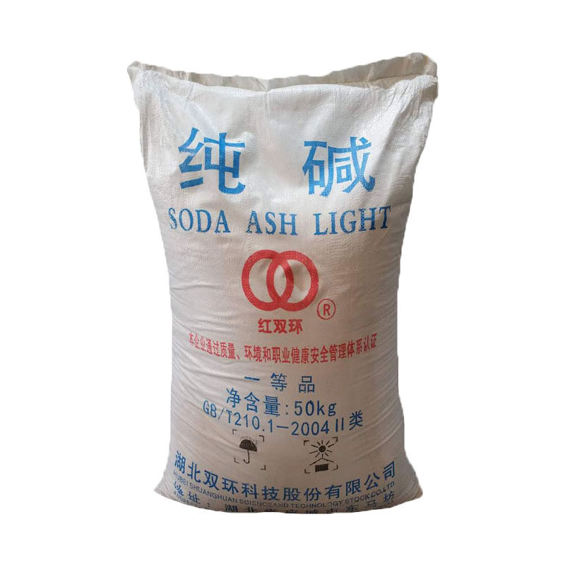 工业纯碱养殖消毒强力除油污