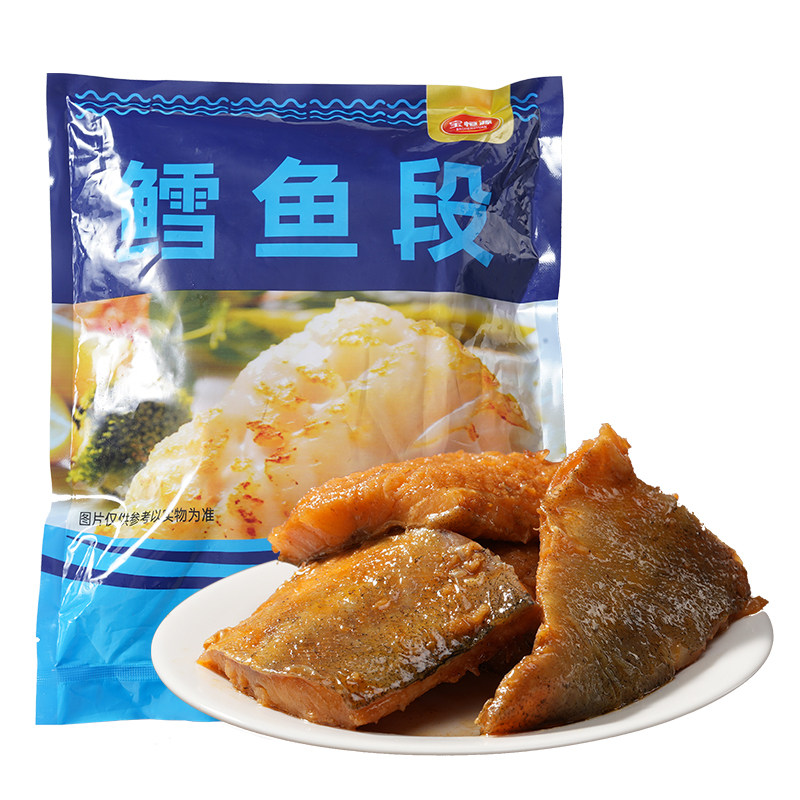 宝恒源深海鳕鱼排冷冻半成品
