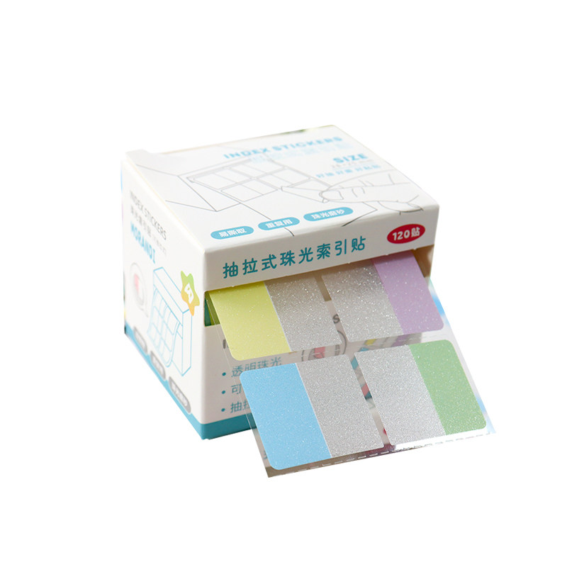 抽拉索引贴便利贴标签贴纸莫兰迪便签纸手账ins风荧光贴学生用小条高颜值粘性强纸质可书写书签标记号分类贴
