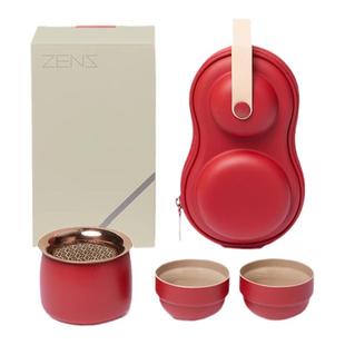 哲品皓月一壶两杯旅行茶具便携式套装户外露营泡茶快客杯旅行包