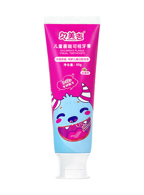 贝美吉儿童菌斑可视牙膏
