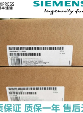 议价6AV6648-0CE11-3AX0 SMART1000 IE 10寸触摸屏6AV66480CE113A