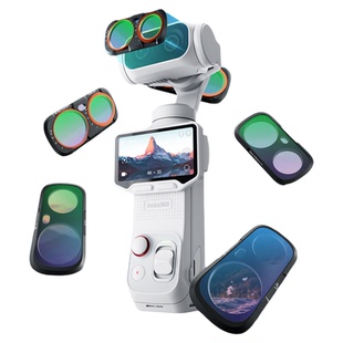 卓尔适用影石insta360 luna滤镜套装ultra磁吸uv镜cpl偏振镜nd减光镜黑柔滤镜片柔光增广镜相机配件广角镜头