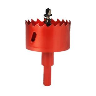 开孔器木工钻头双金属石膏板筒灯PVC塑料铁板开口器打孔16-200mm