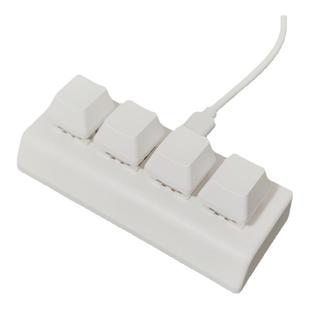 4键迷你机械小键盘全选复制粘贴一键密码自定义快捷键音游osu改键