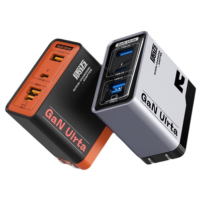 质迈M7氮化镓充电器全协议快充