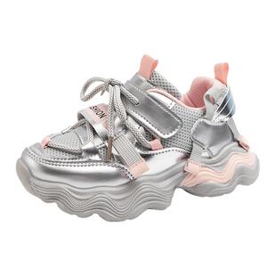 女童鞋子2025春夏季儿童老爹鞋女孩运动鞋跑步鞋防滑新款熊猫童鞋