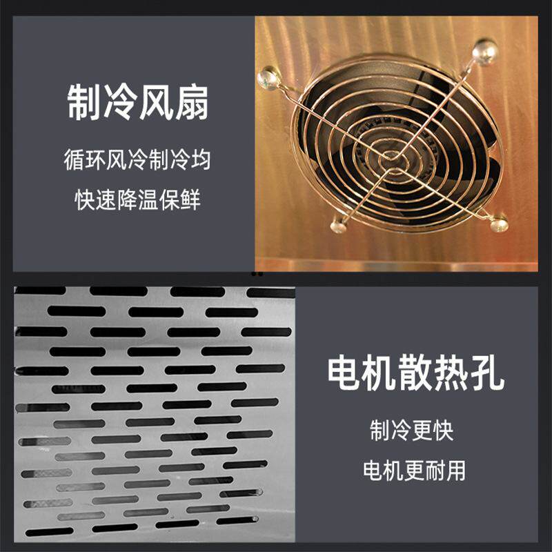 推拉门吧台柜 嵌入式小型展示柜保鲜冰柜 便利店酒吧饮料酒水柜,商业/办公家具,冷藏展示柜,淘宝优惠券,粉丝福利购,淘宝优惠卷