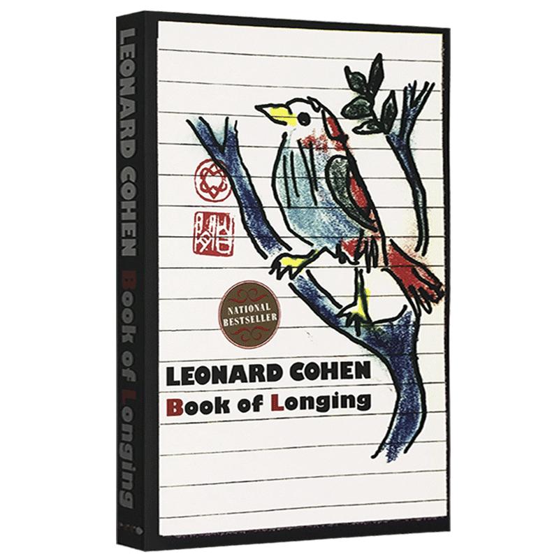 渴望之书 Book of Longing 英文原版小说诗歌集 与鲍勃迪伦并称的诗人莱昂纳德科恩著作 经典外国文学 英文版进口书籍