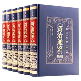 真书摆件现代简约风格书房书柜装饰品领导办公室书架书道具摆设