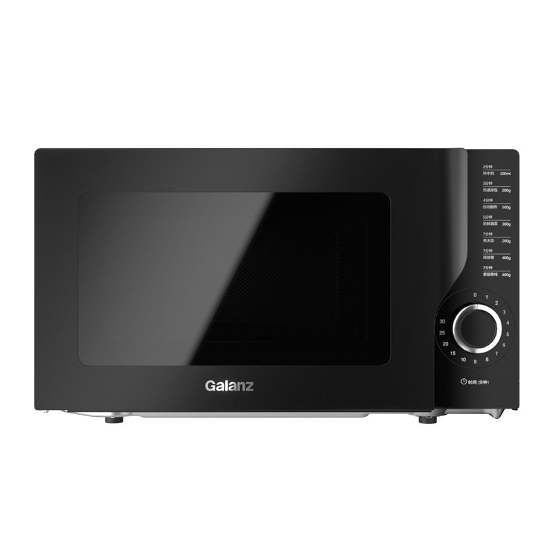 Midea/美的 M1-L202B美的微波炉家用公司热饭菜微蒸烤箱一体多功