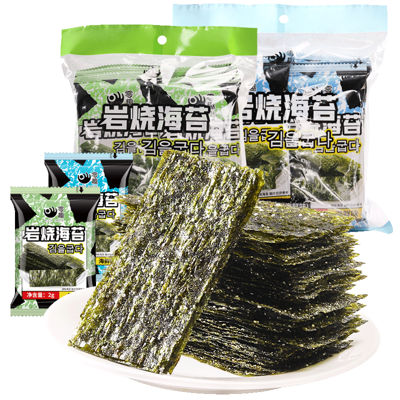 儿童零食岩烧海苔千丝