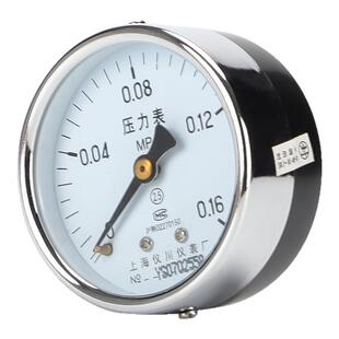 上海仪川仪表厂压力表氧气真空机油轴向水负压真空大气压轮胎Y60Z