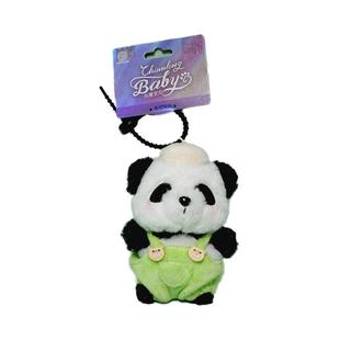 长隆纪念品 熊猫白虎抱奶瓶企鹅背带裤毛绒公仔挂饰 挂书包装饰