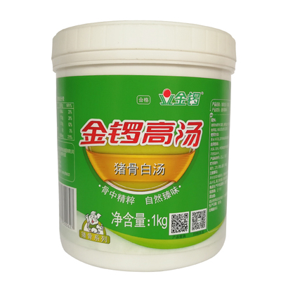 金锣高汤浓缩商用大骨乳白色
