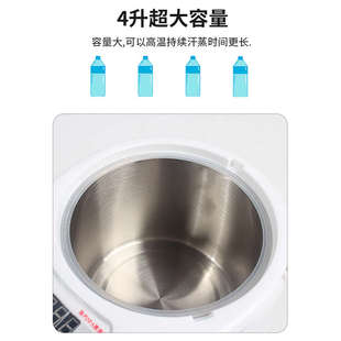 熏蒸机薰蒸仪汗蒸熏蒸床家用桑拿蒸汽发汗2000瓦升级4升高盖蒸锅