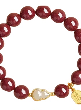 【普陀山官方】正品朱砂手串女款