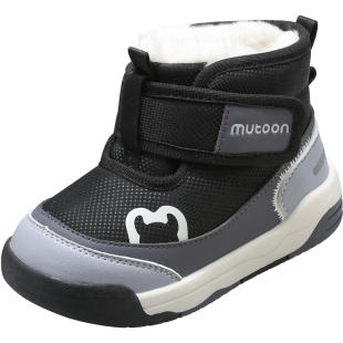牧童儿童雪地靴2025冬季新款男童大棉鞋加厚保暖幼童鞋防寒短靴女