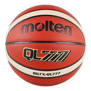 摩腾Molten篮球BG7X-777大学生比赛专用球初中生厦门中考7号蓝球