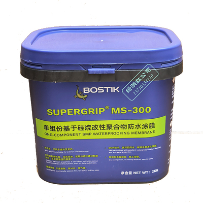 波士胶MS-300外露防水涂料膜